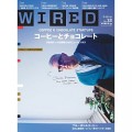 WIRED（ワイアード）無料お試し版 [雑誌] [Kindle版]